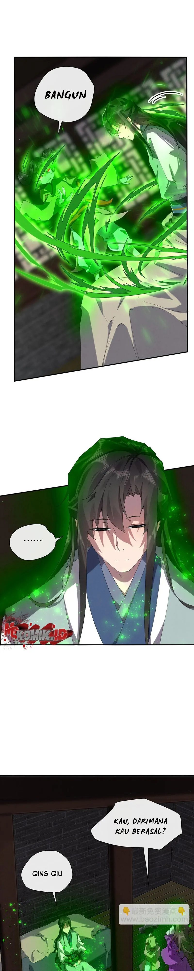 Worthless Reincarnation