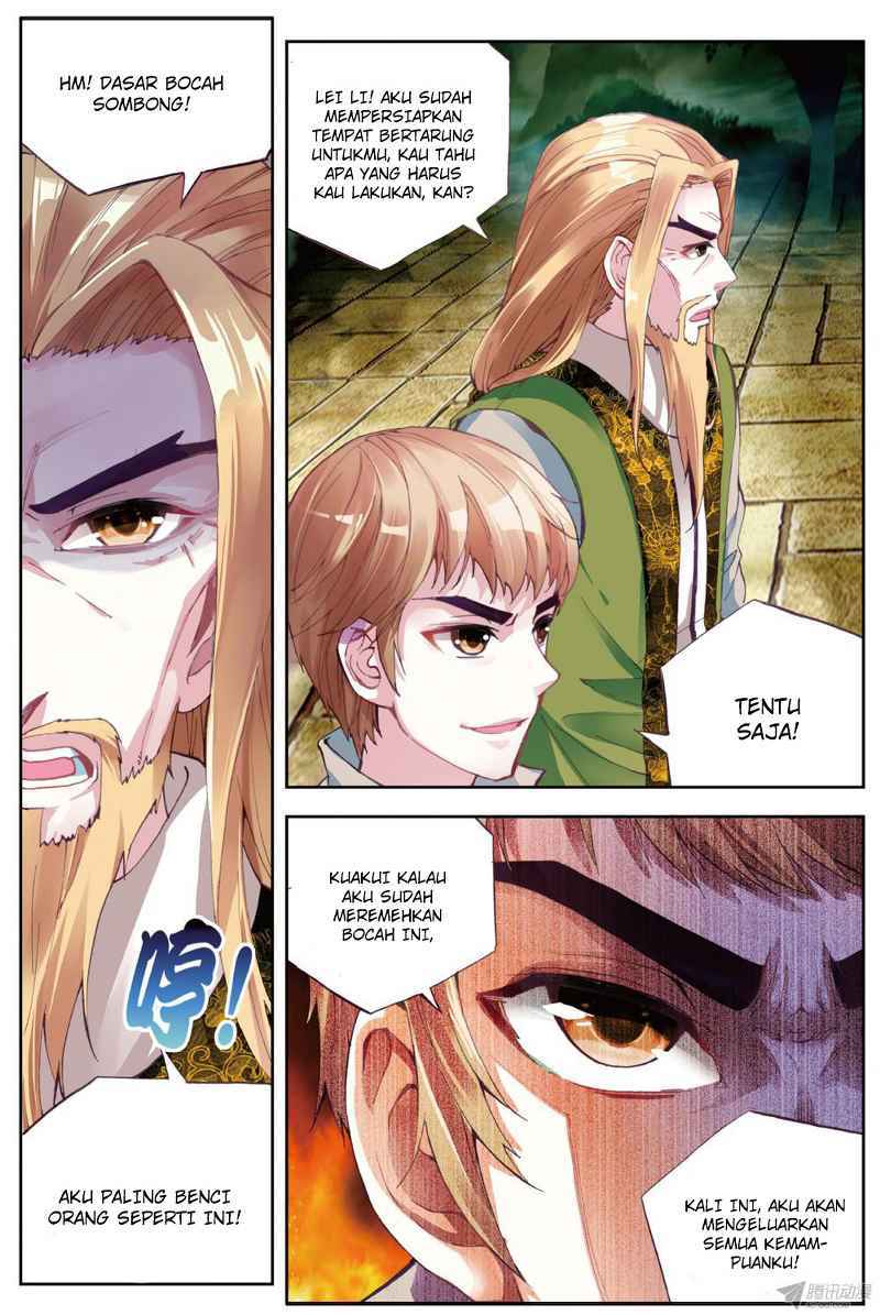 Wu Dong Qian Kun