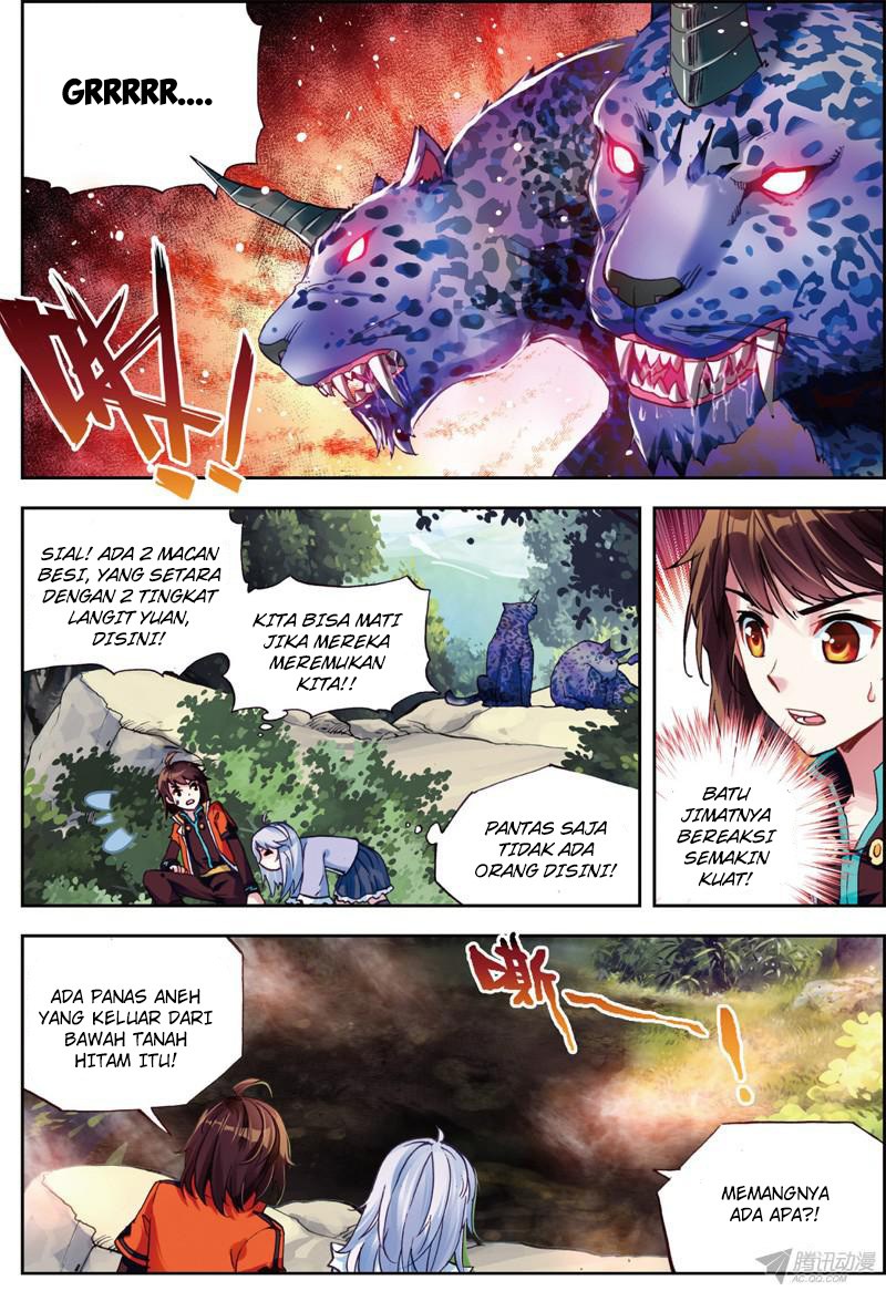Wu Dong Qian Kun