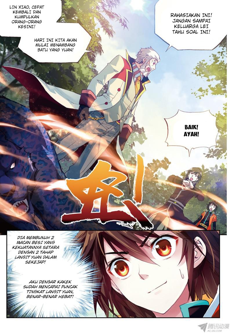 Wu Dong Qian Kun