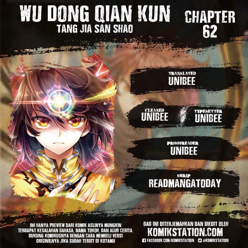 Wu Dong Qian Kun