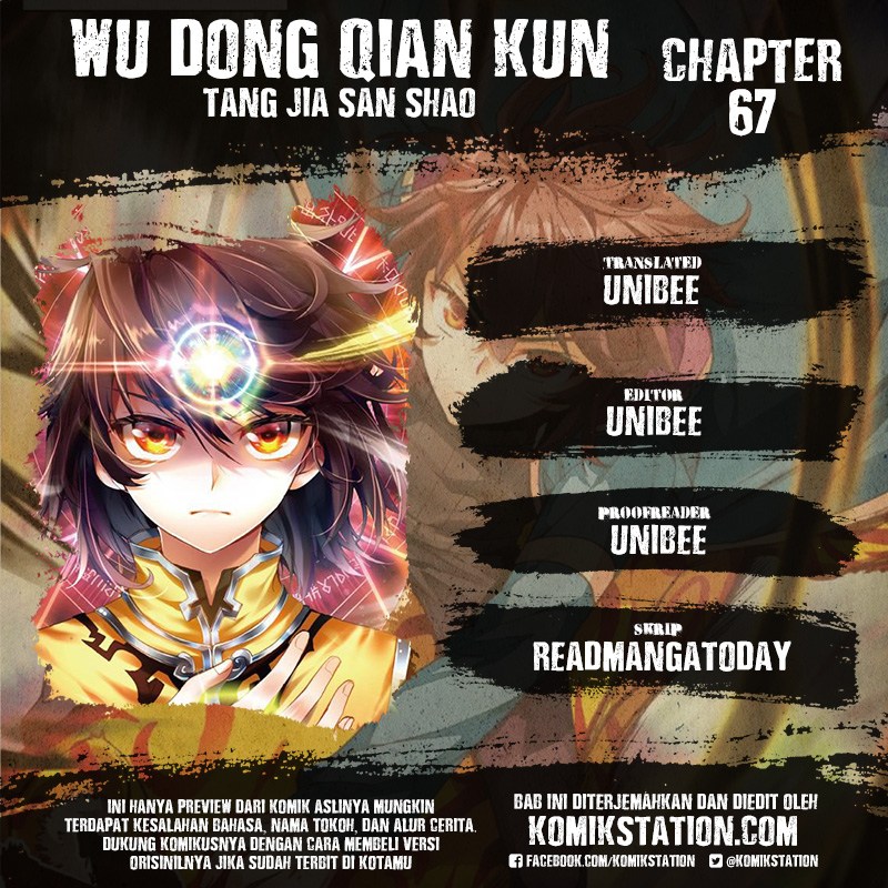 Wu Dong Qian Kun