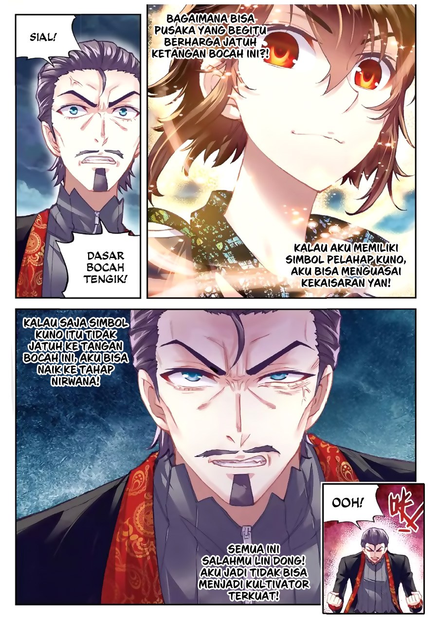 Wu Dong Qian Kun