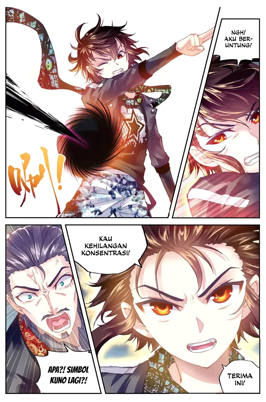 Wu Dong Qian Kun