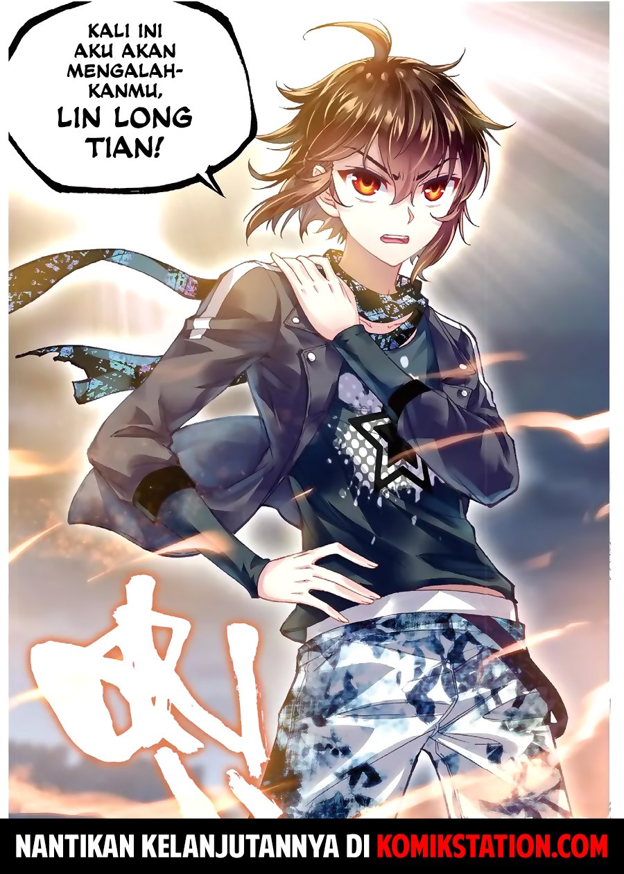 Wu Dong Qian Kun