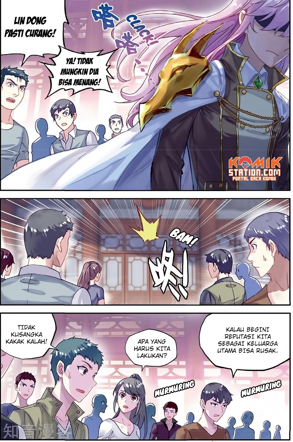 Wu Dong Qian Kun