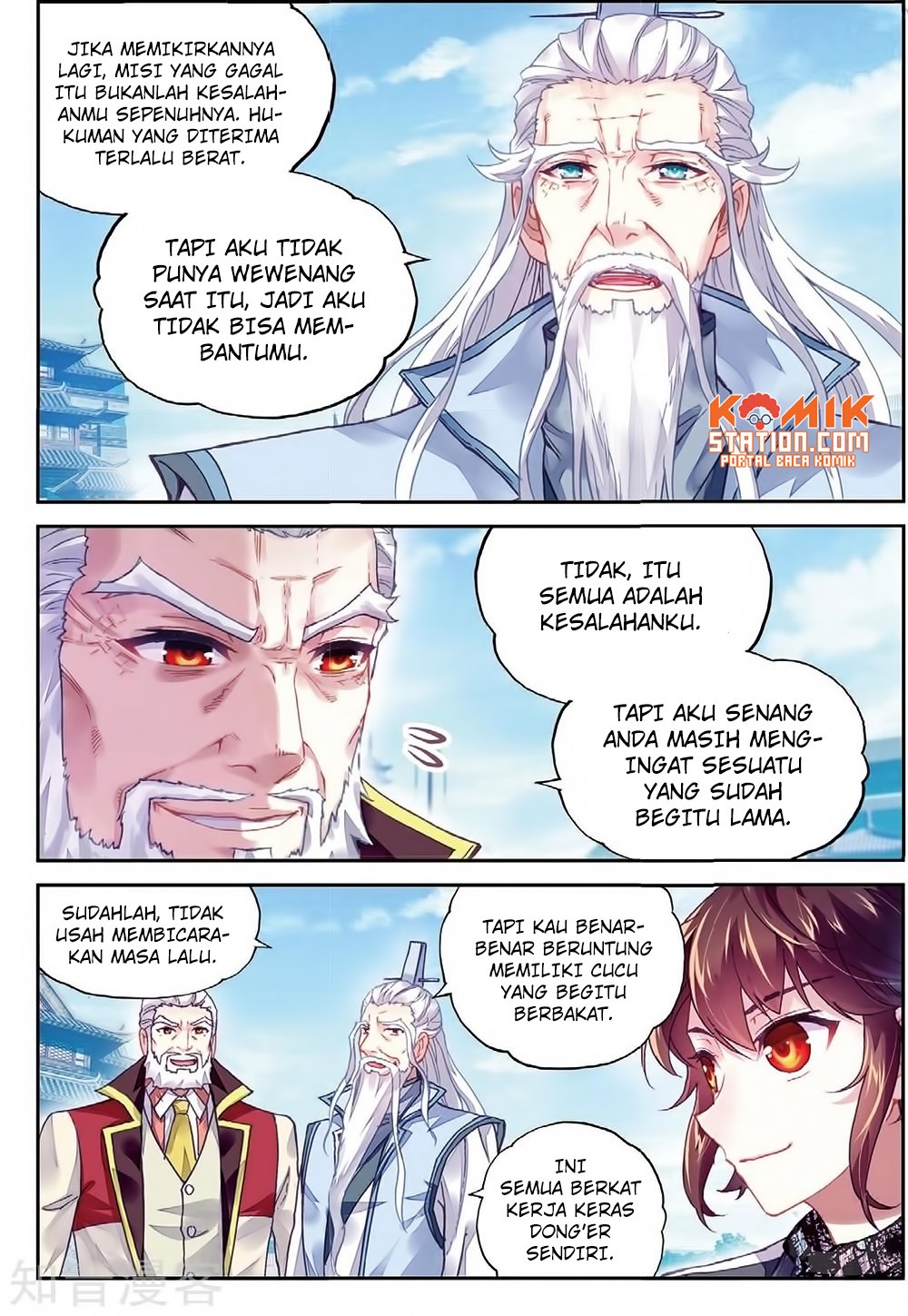 Wu Dong Qian Kun