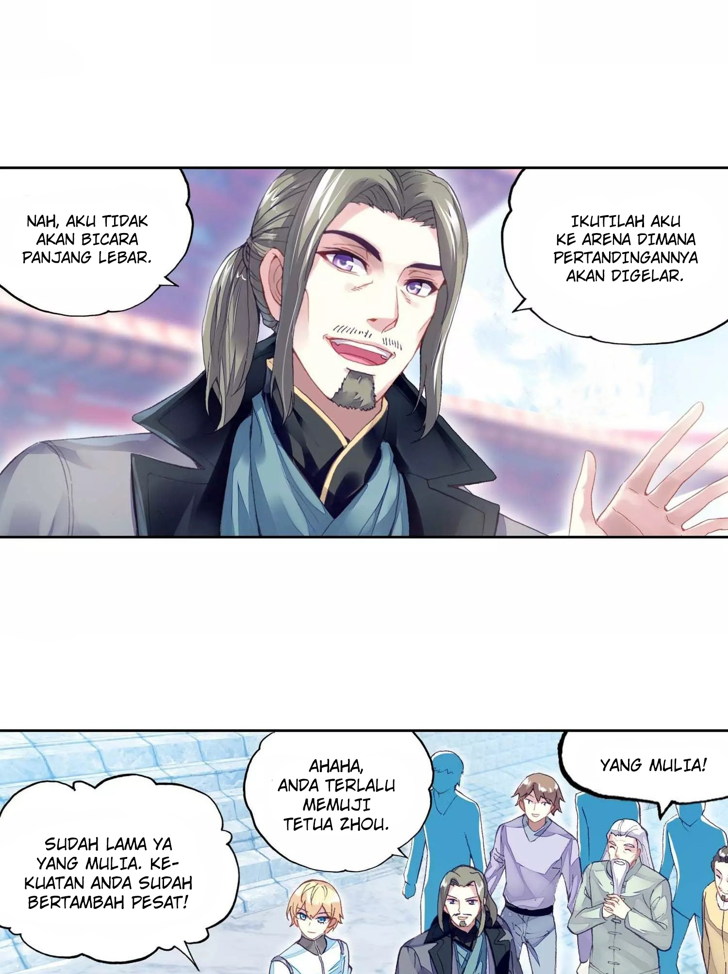 Wu Dong Qian Kun