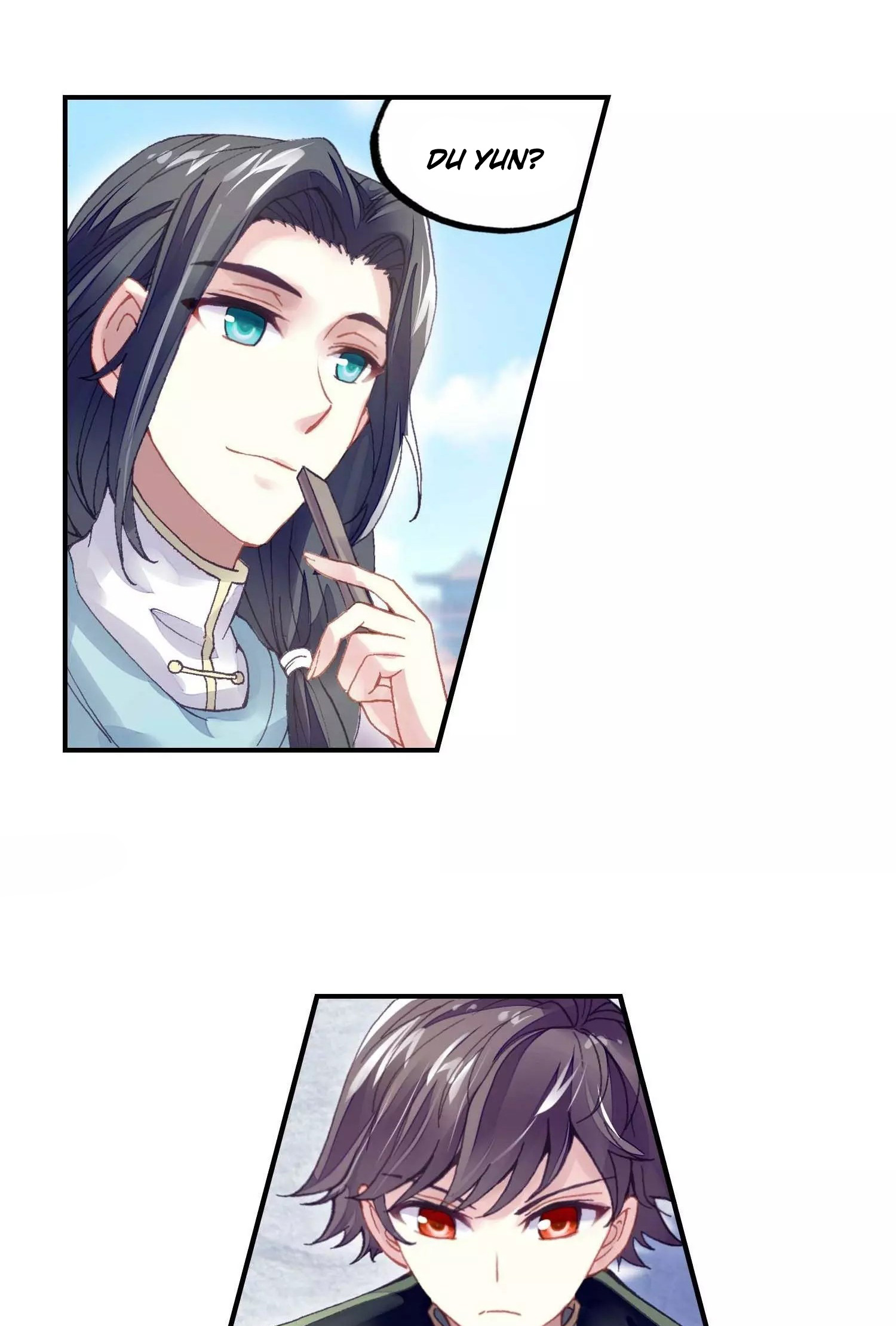 Wu Dong Qian Kun