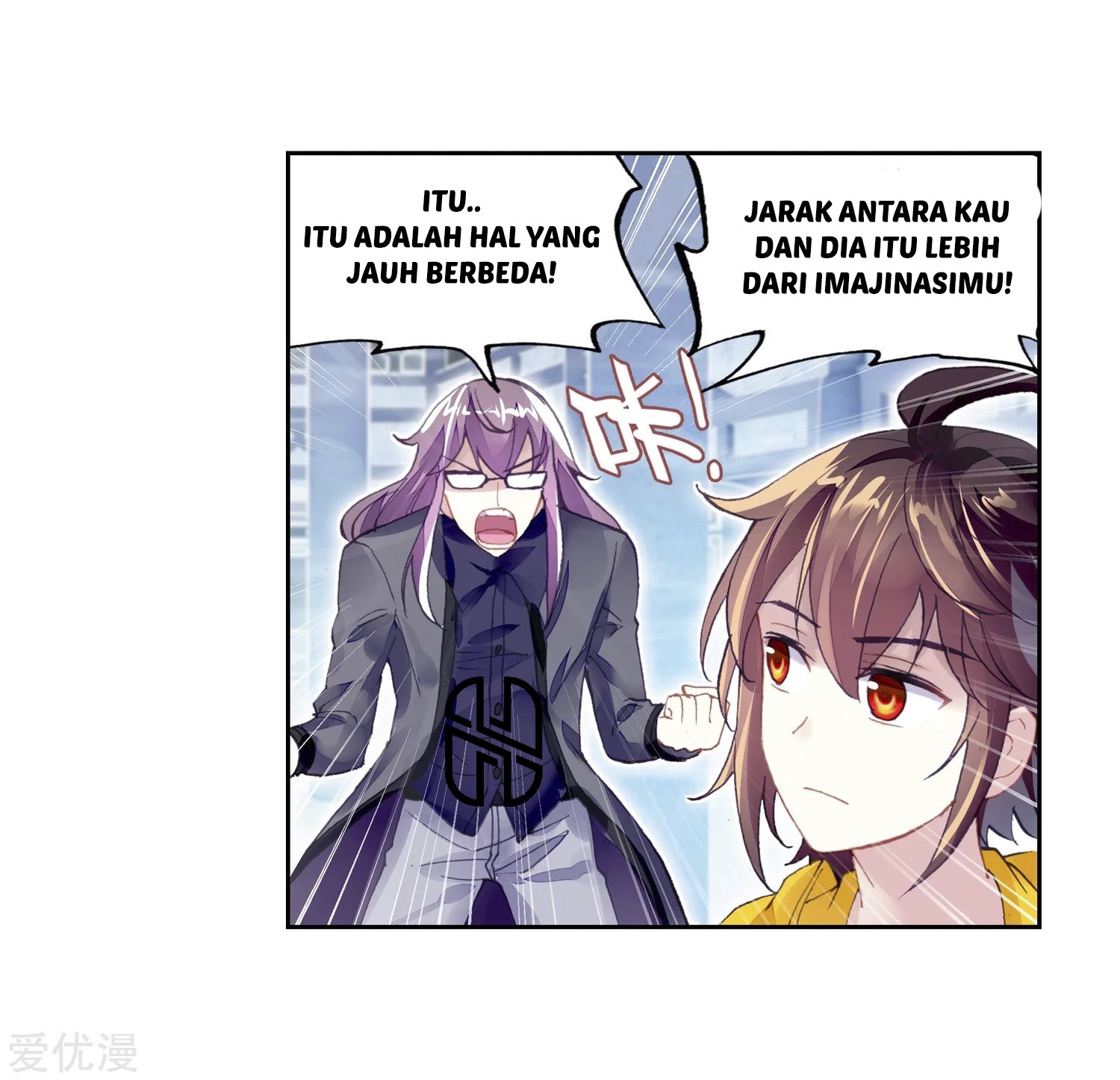Wu Dong Qian Kun
