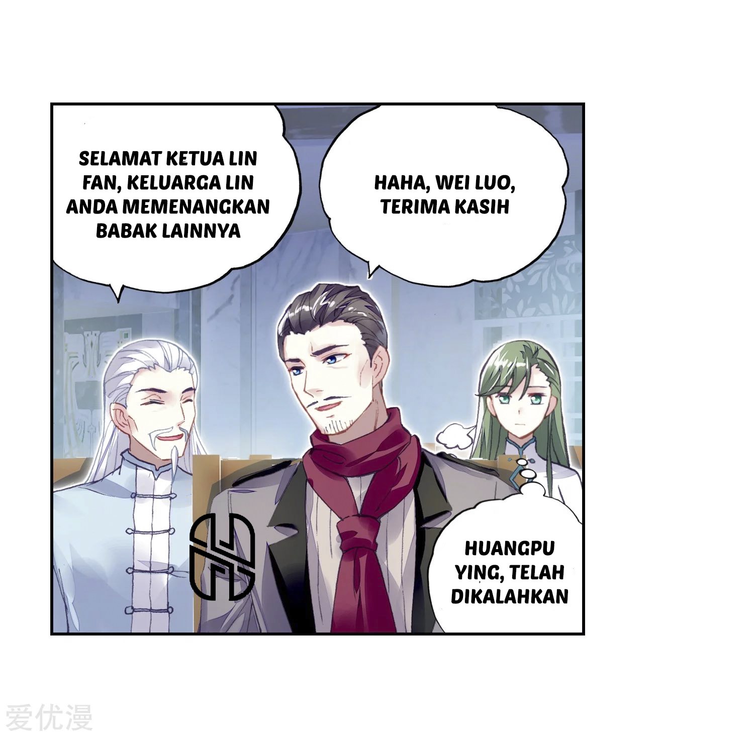 Wu Dong Qian Kun