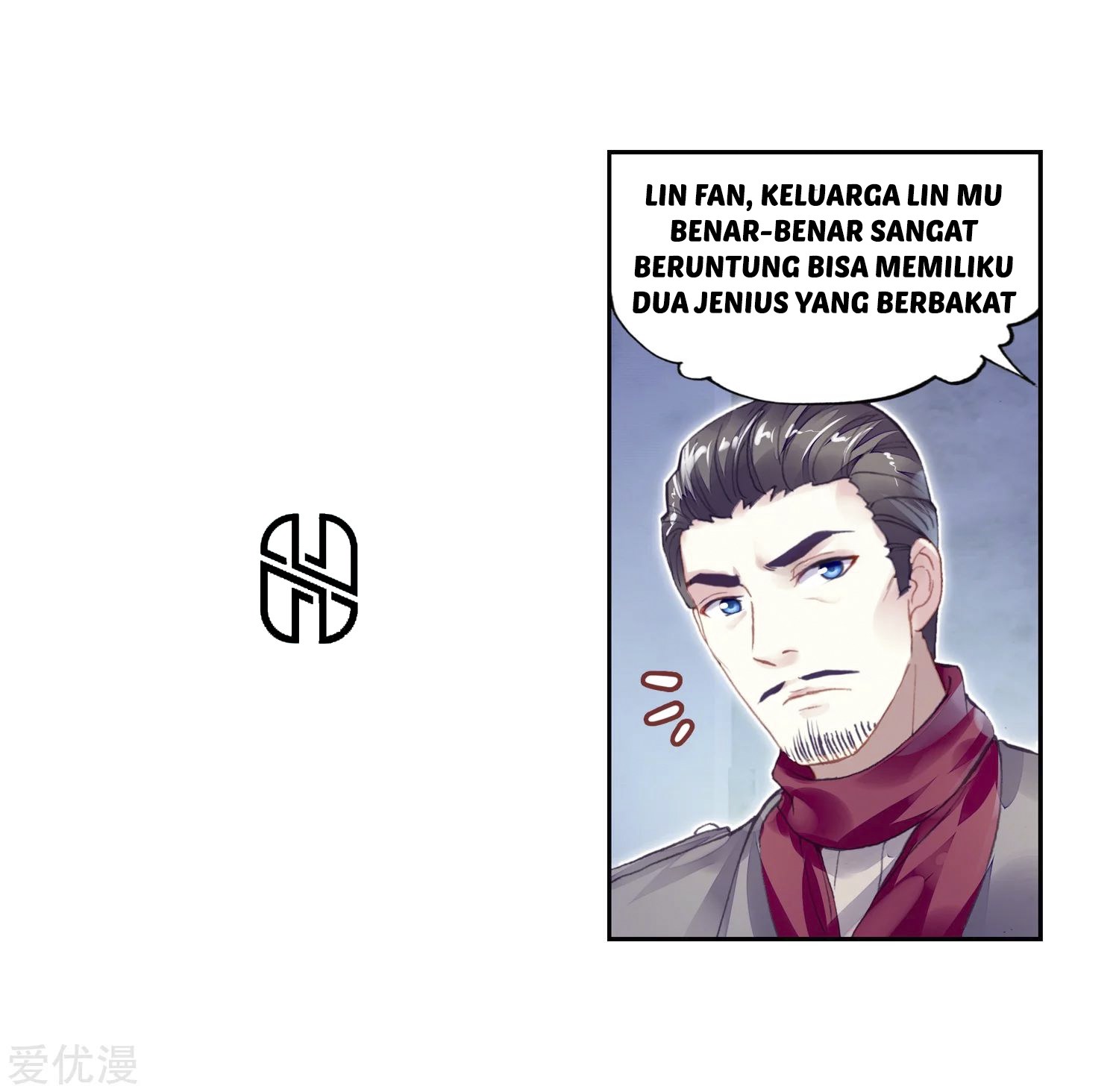 Wu Dong Qian Kun
