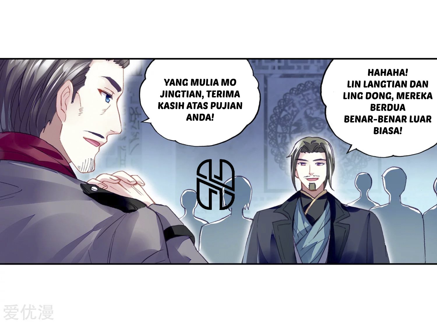 Wu Dong Qian Kun
