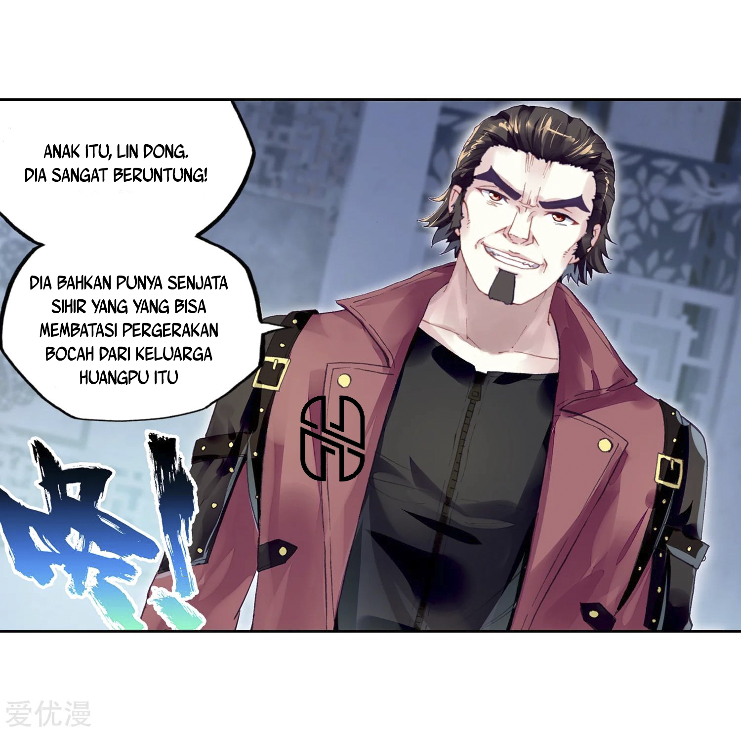 Wu Dong Qian Kun