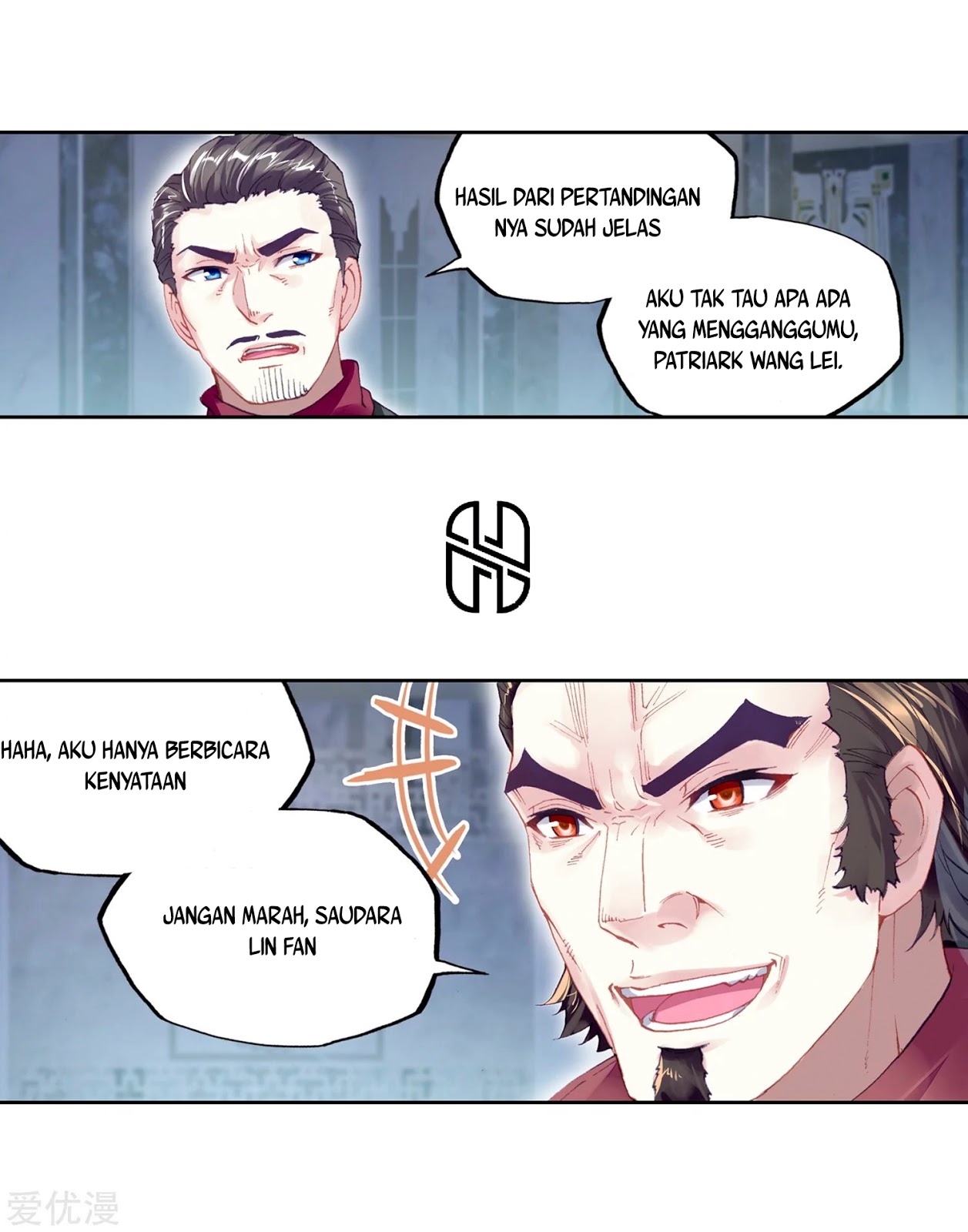 Wu Dong Qian Kun