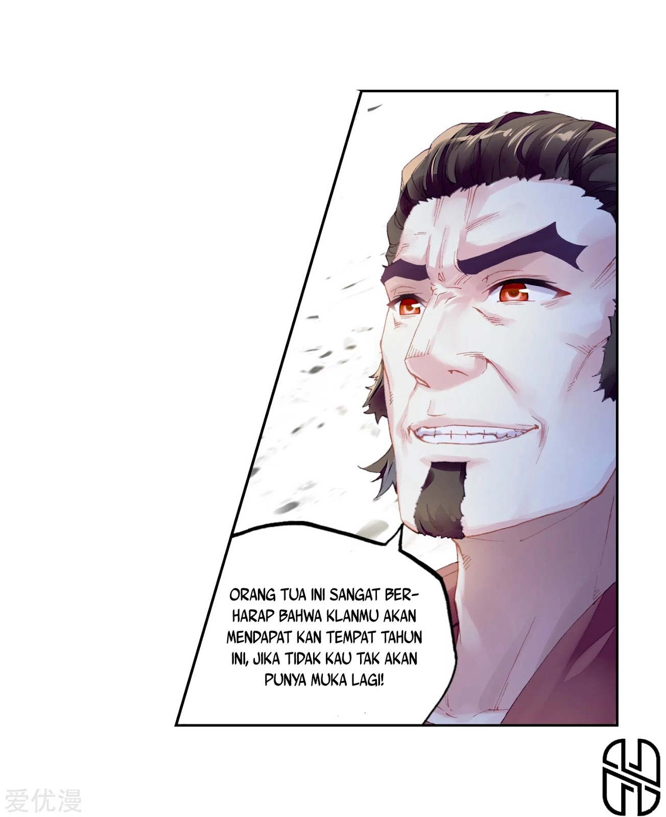 Wu Dong Qian Kun