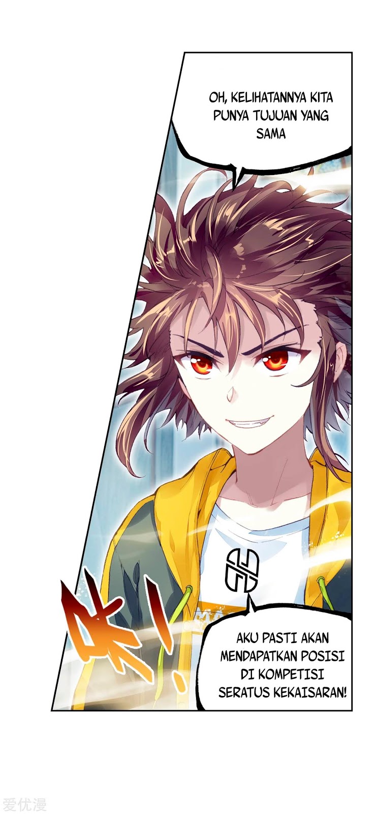 Wu Dong Qian Kun