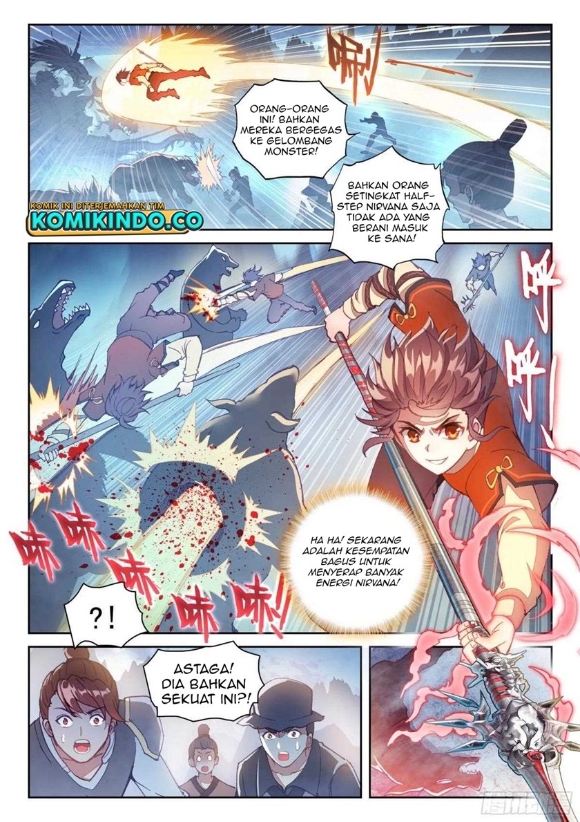 Wu Dong Qian Kun