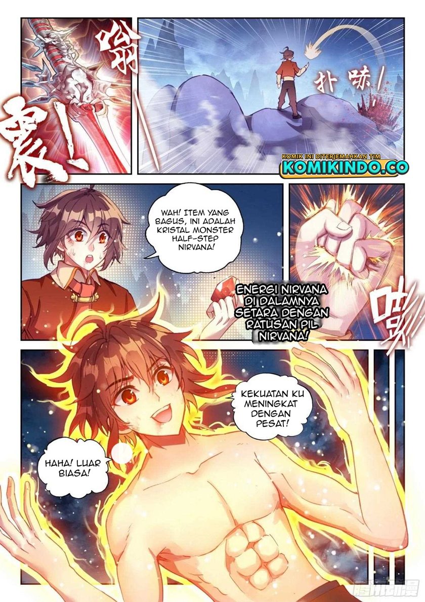 Wu Dong Qian Kun