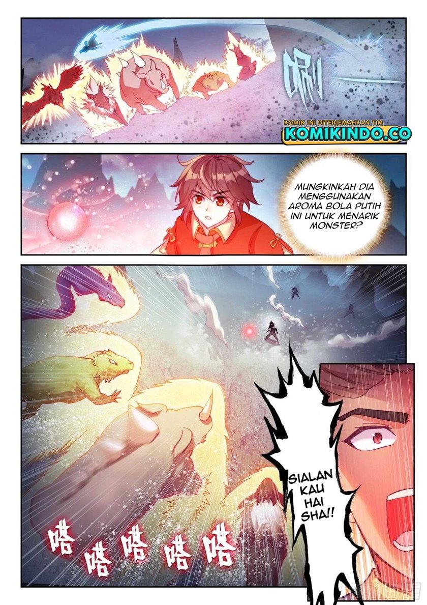 Wu Dong Qian Kun