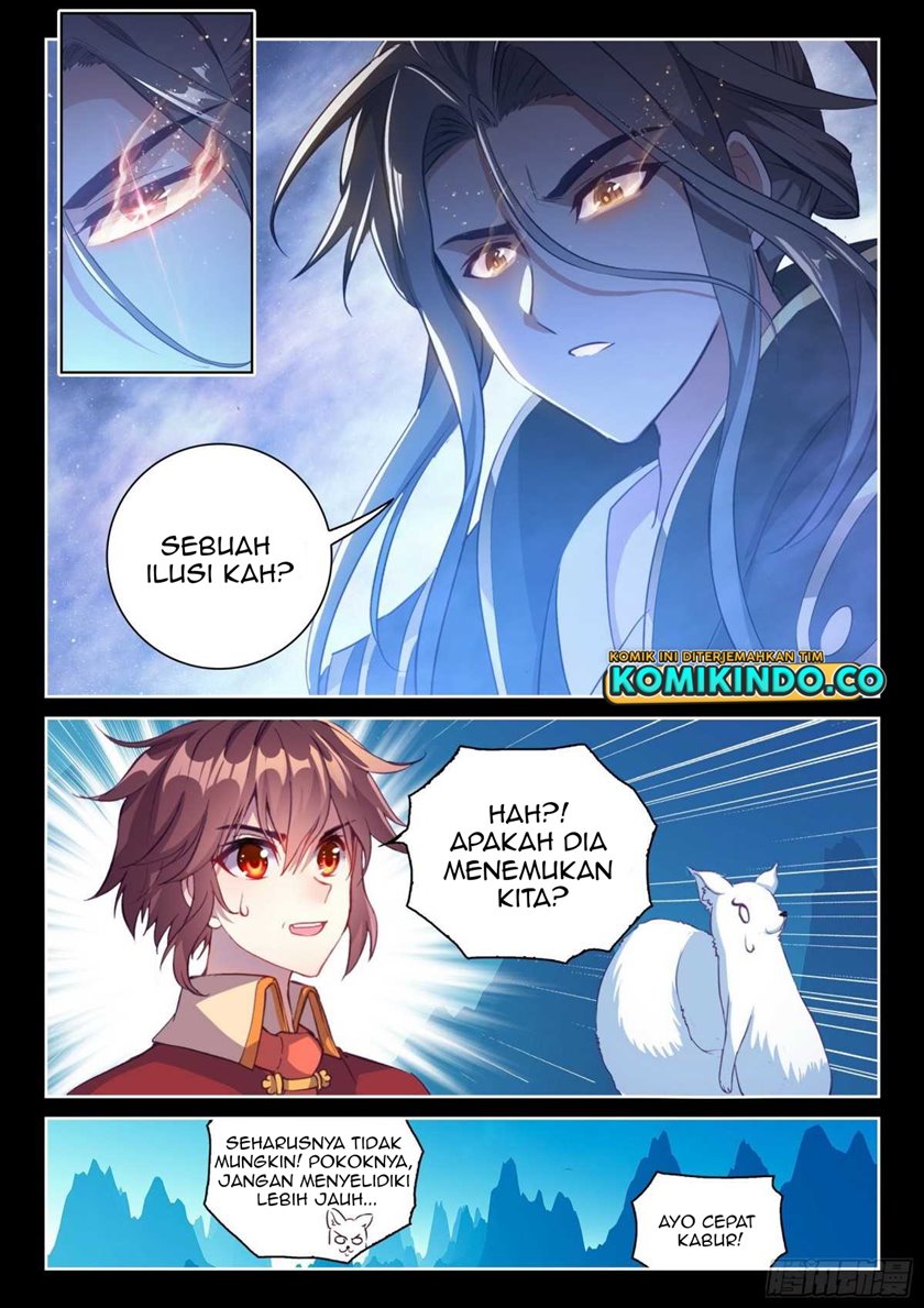 Wu Dong Qian Kun