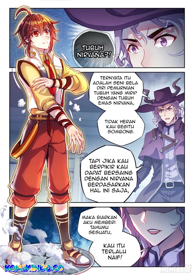 Wu Dong Qian Kun