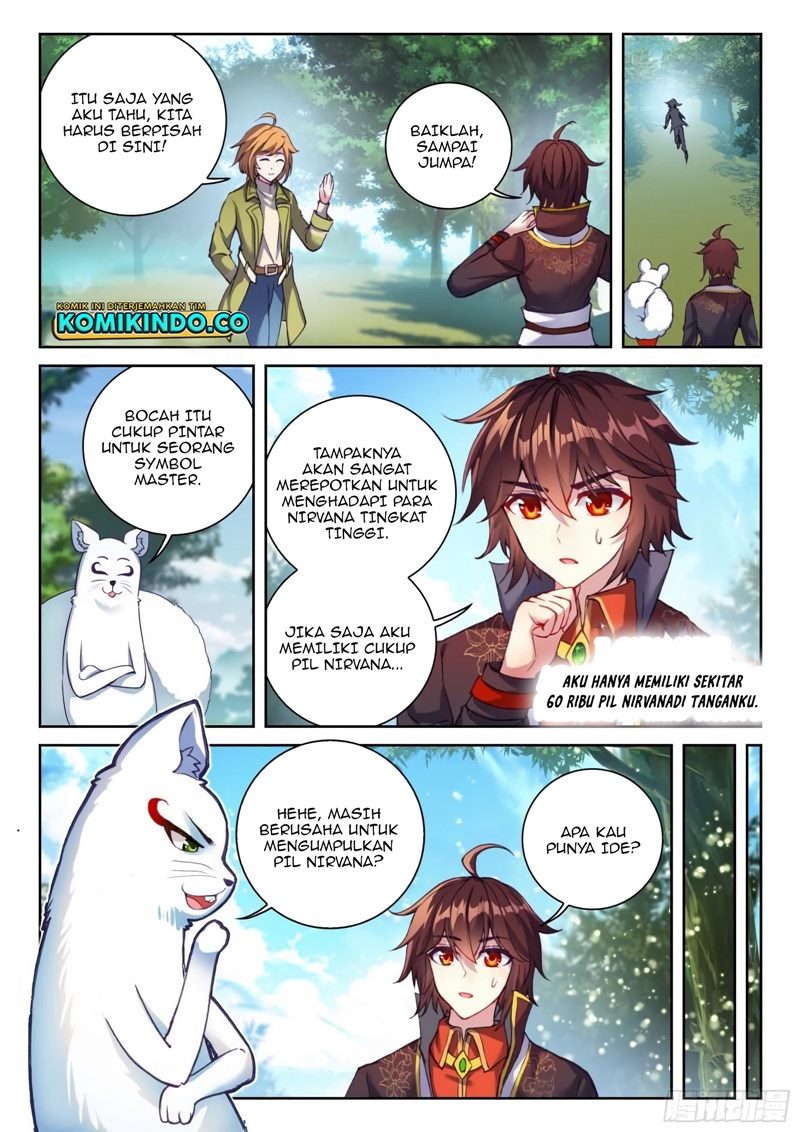 Wu Dong Qian Kun