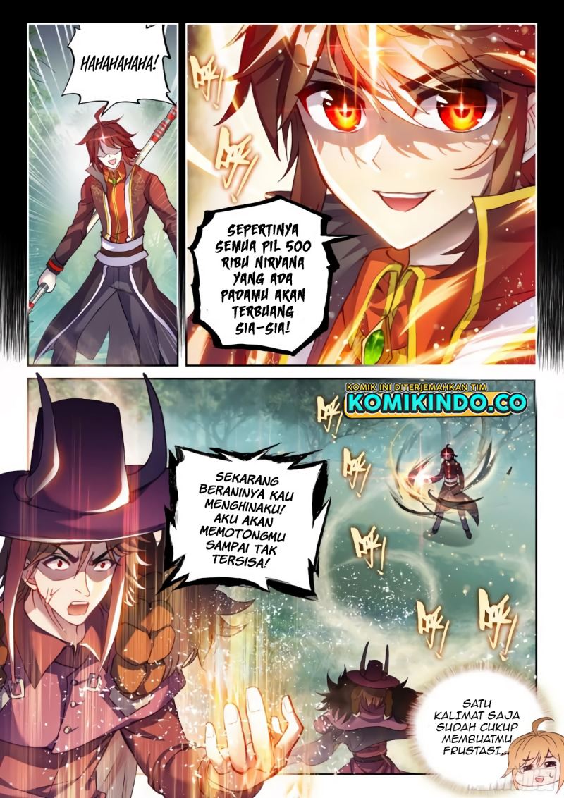 Wu Dong Qian Kun
