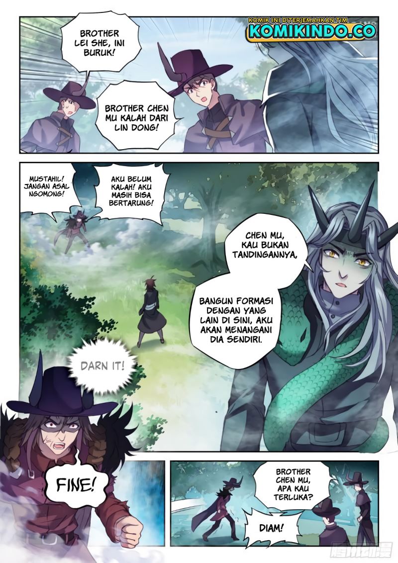 Wu Dong Qian Kun