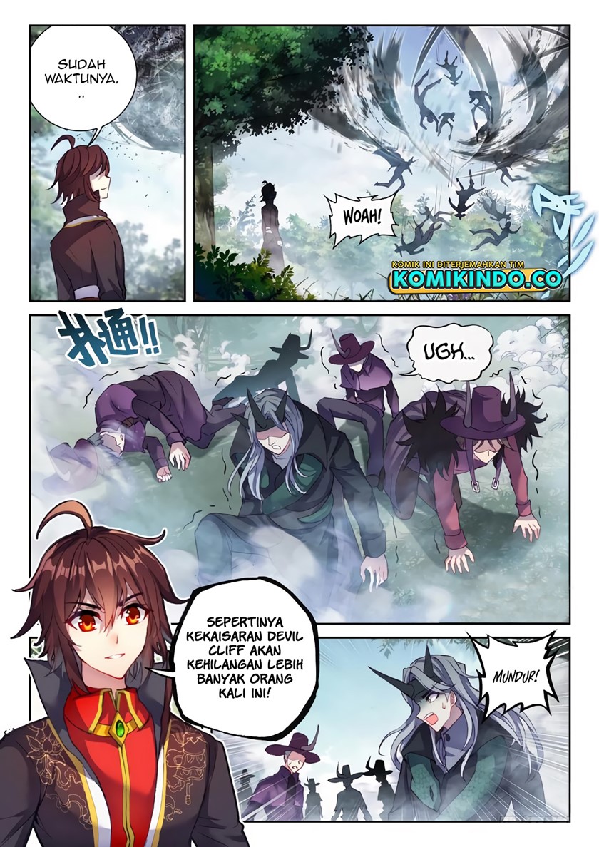 Wu Dong Qian Kun