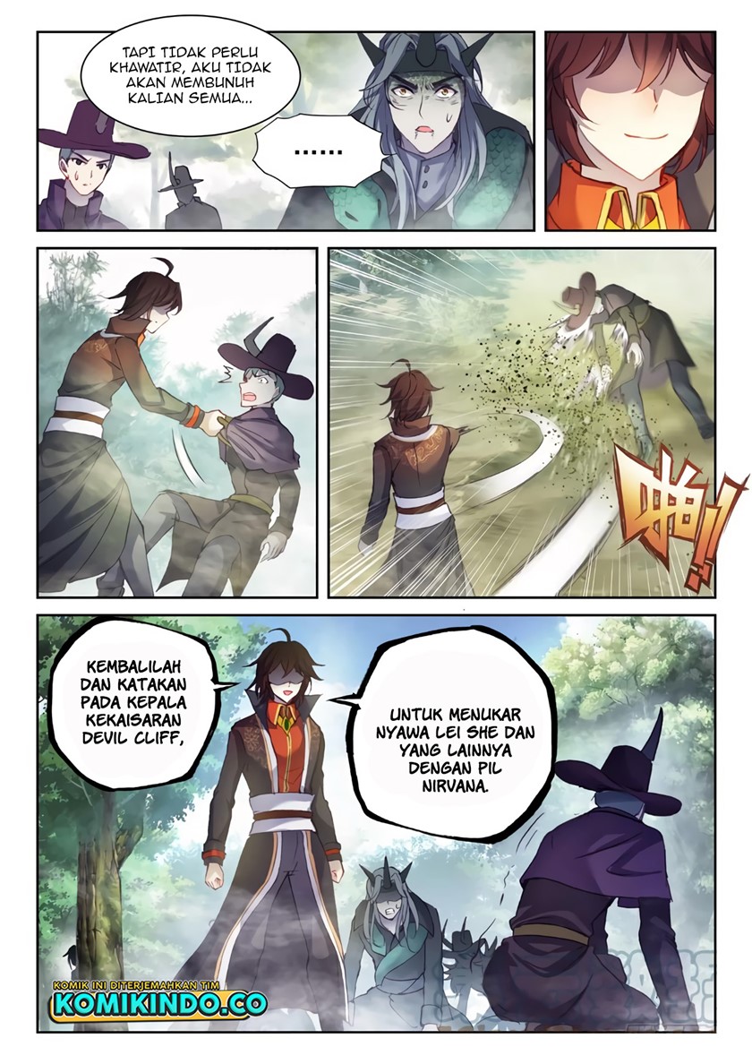 Wu Dong Qian Kun