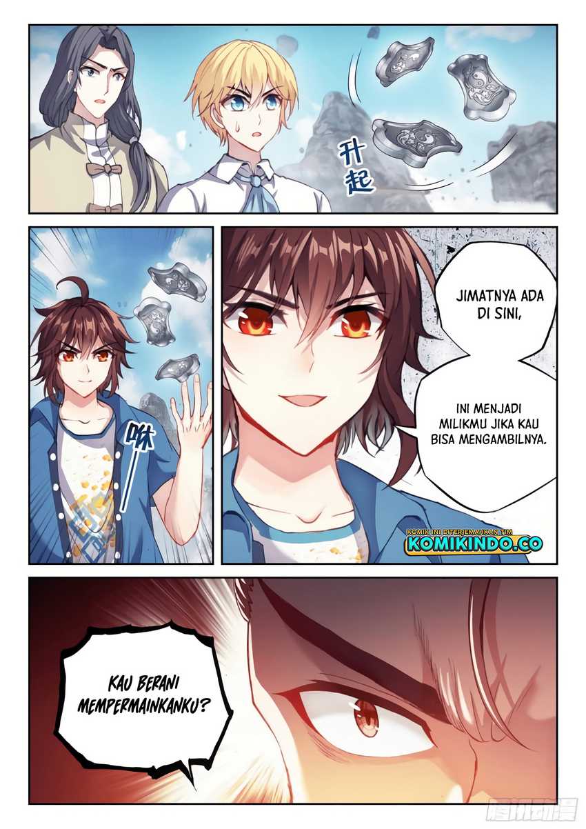 Wu Dong Qian Kun