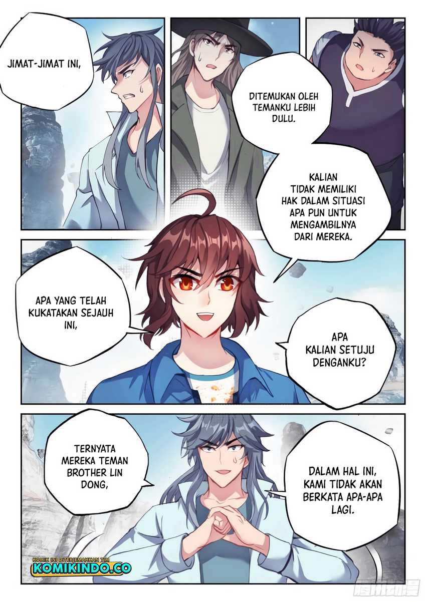 Wu Dong Qian Kun