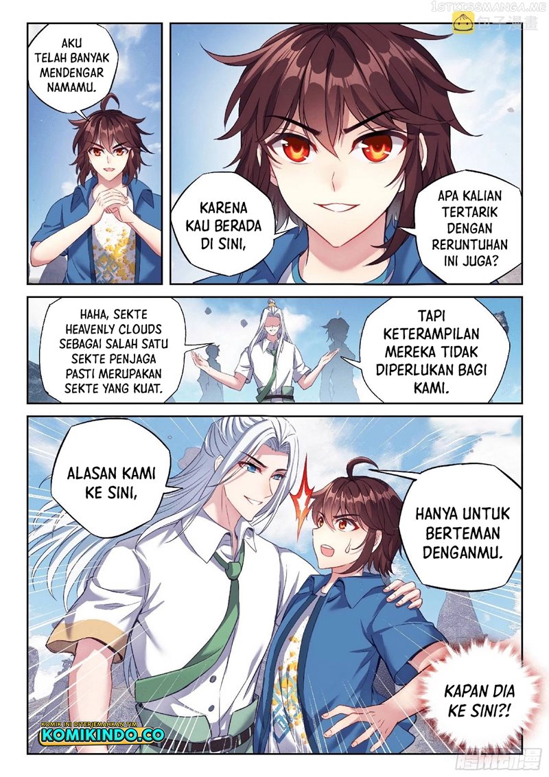 Wu Dong Qian Kun