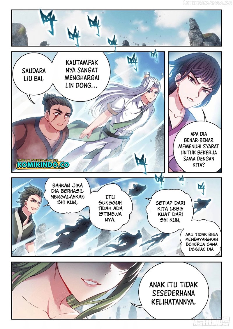 Wu Dong Qian Kun