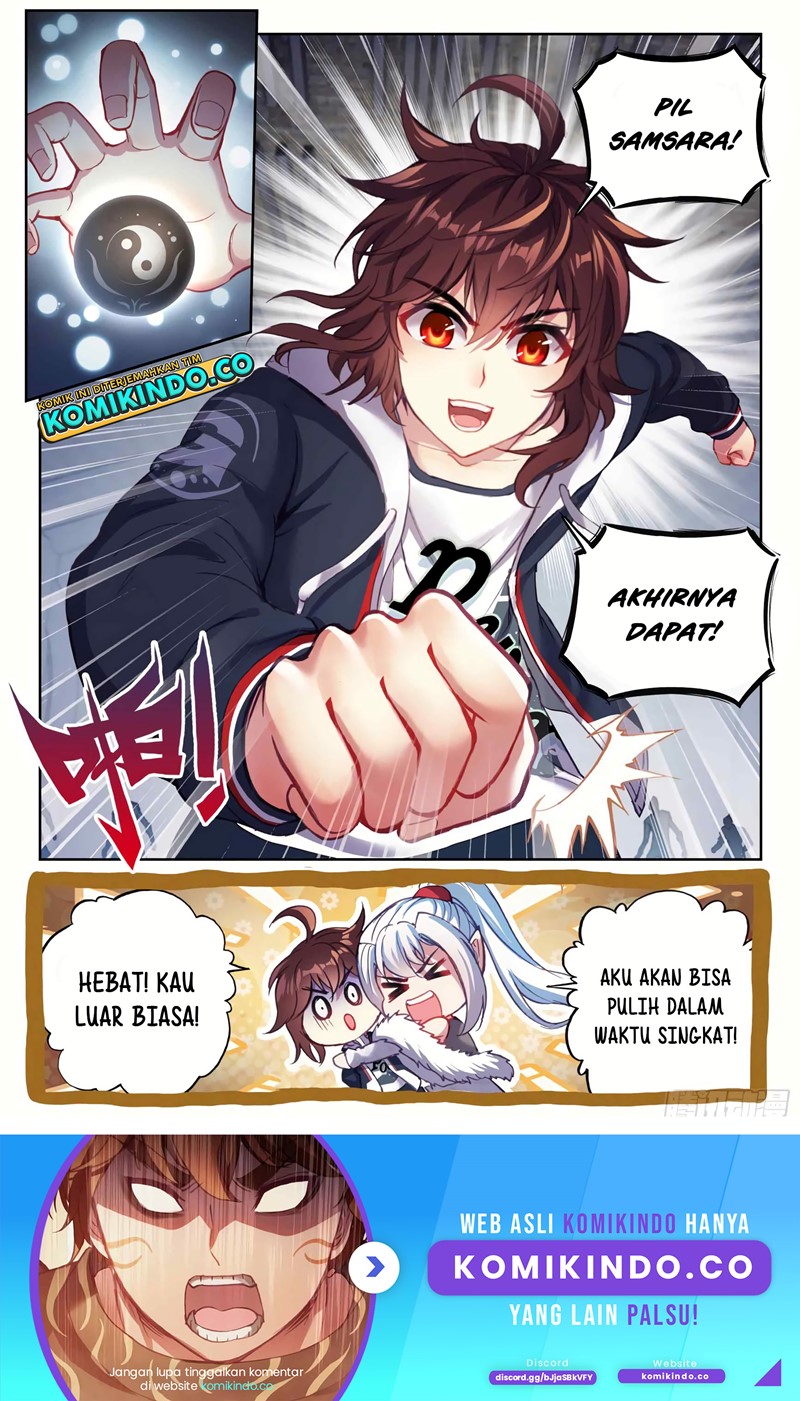 Wu Dong Qian Kun