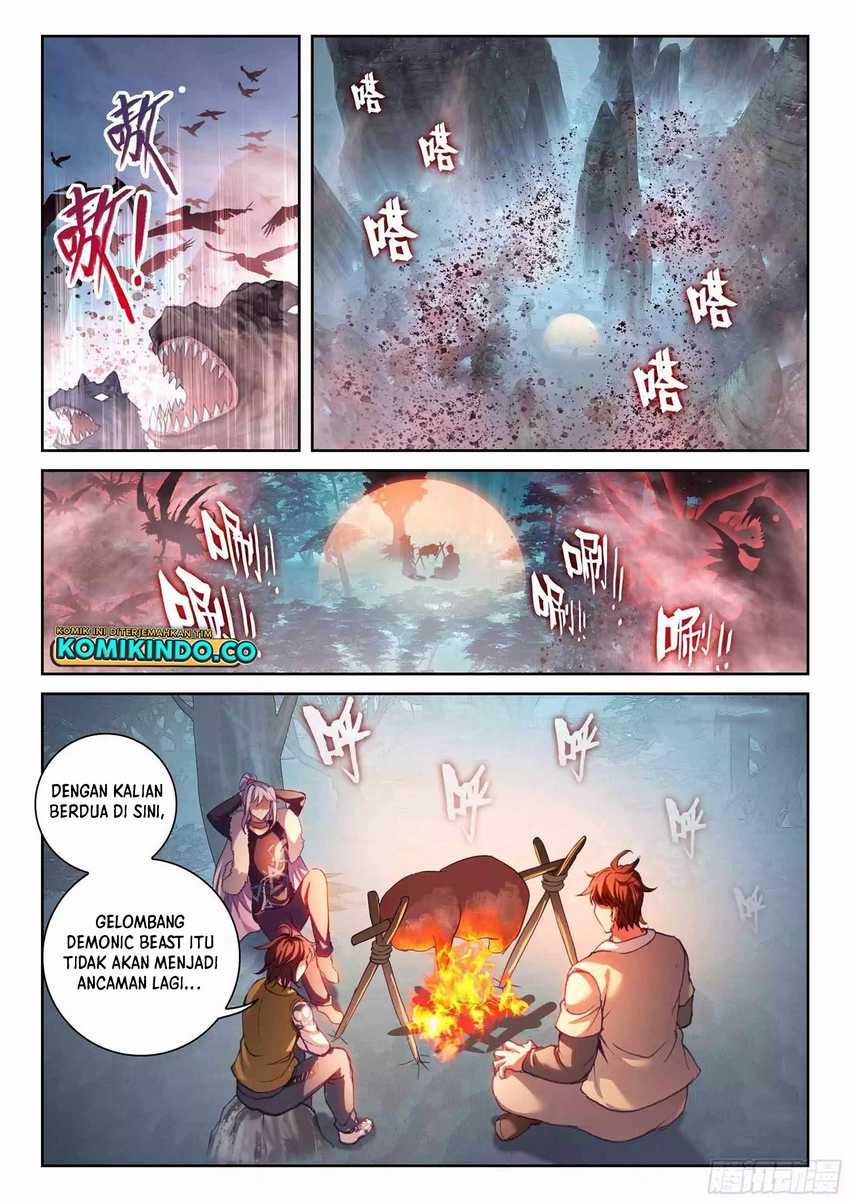 Wu Dong Qian Kun