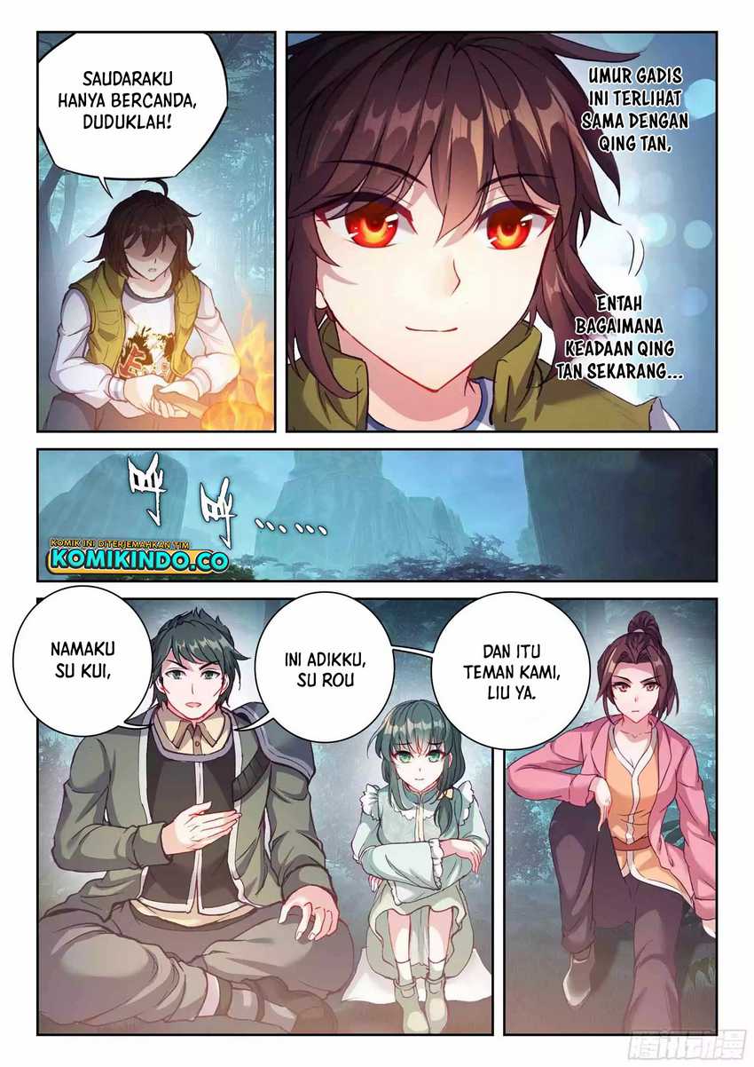 Wu Dong Qian Kun