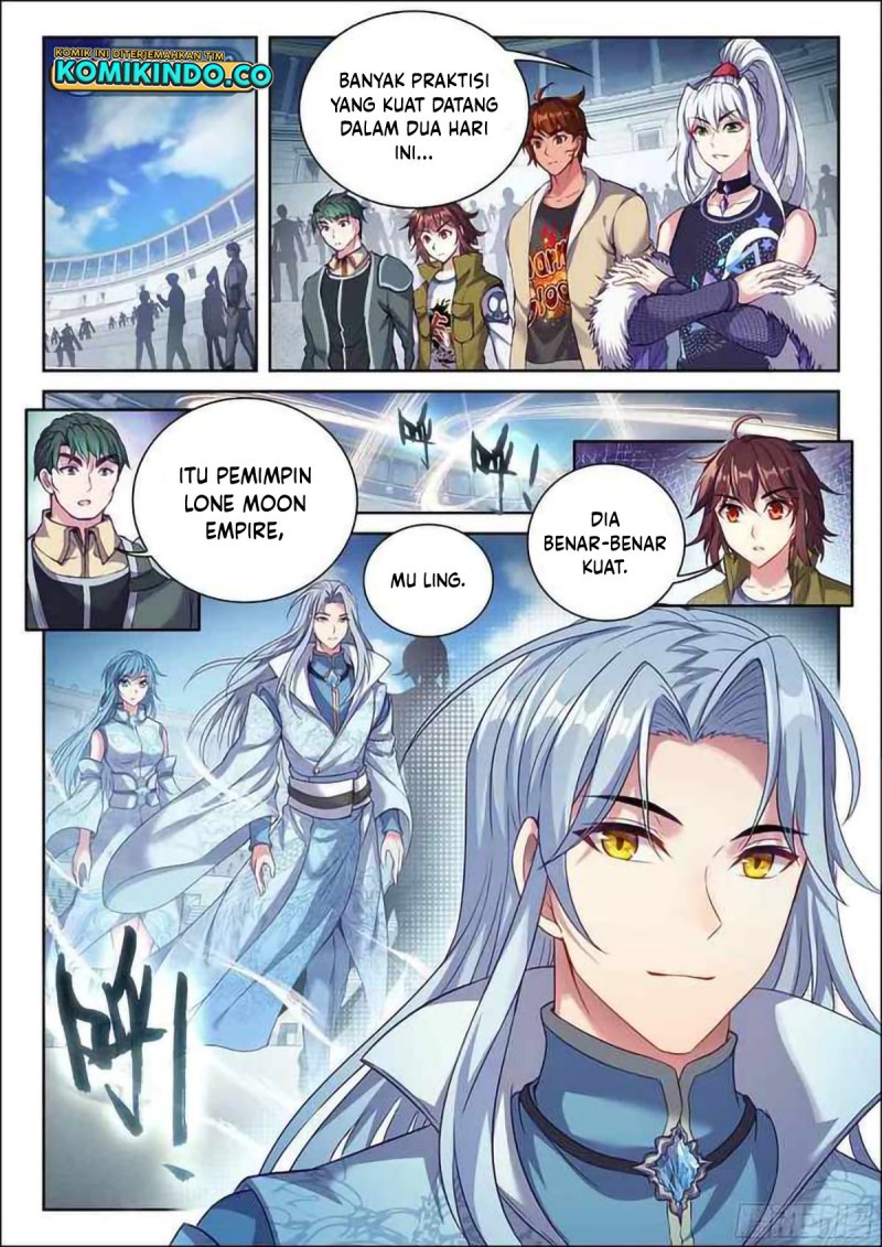 Wu Dong Qian Kun