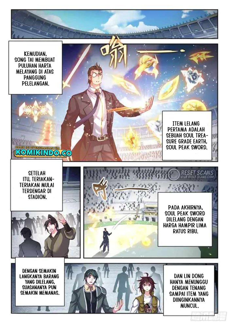 Wu Dong Qian Kun