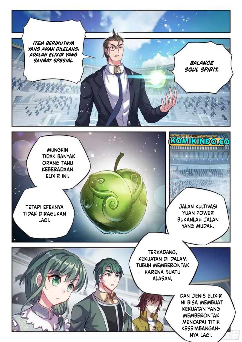 Wu Dong Qian Kun