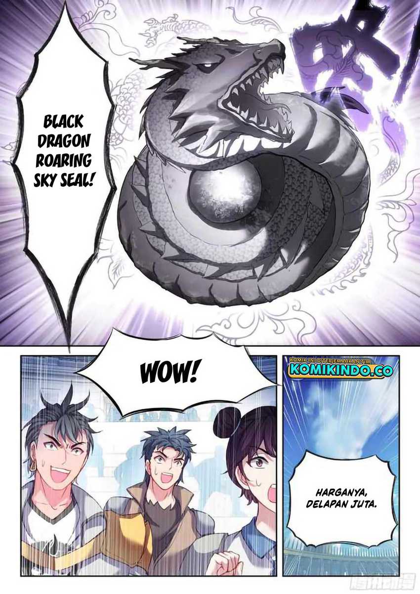 Wu Dong Qian Kun