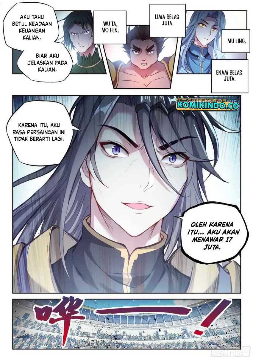 Wu Dong Qian Kun