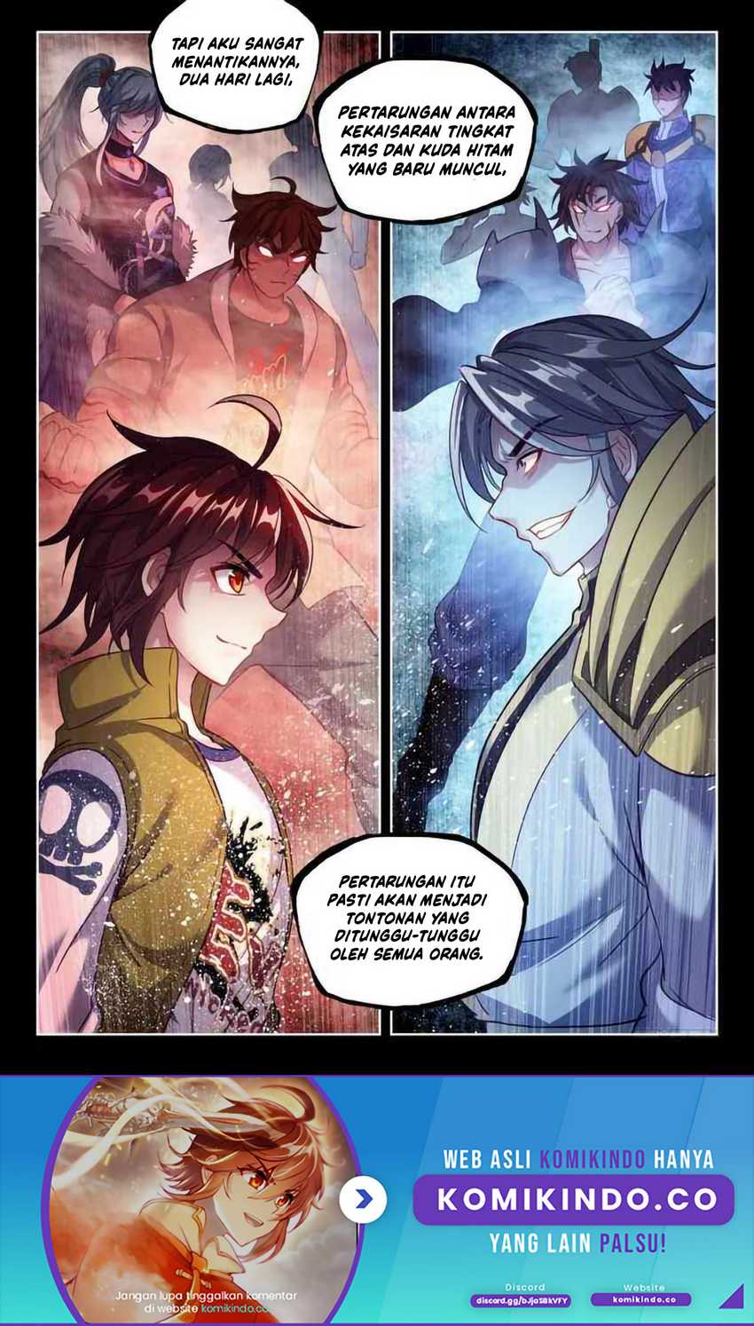 Wu Dong Qian Kun