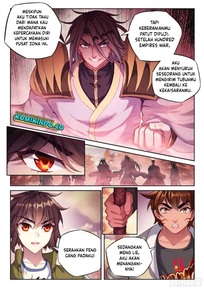 Wu Dong Qian Kun Chapter 218