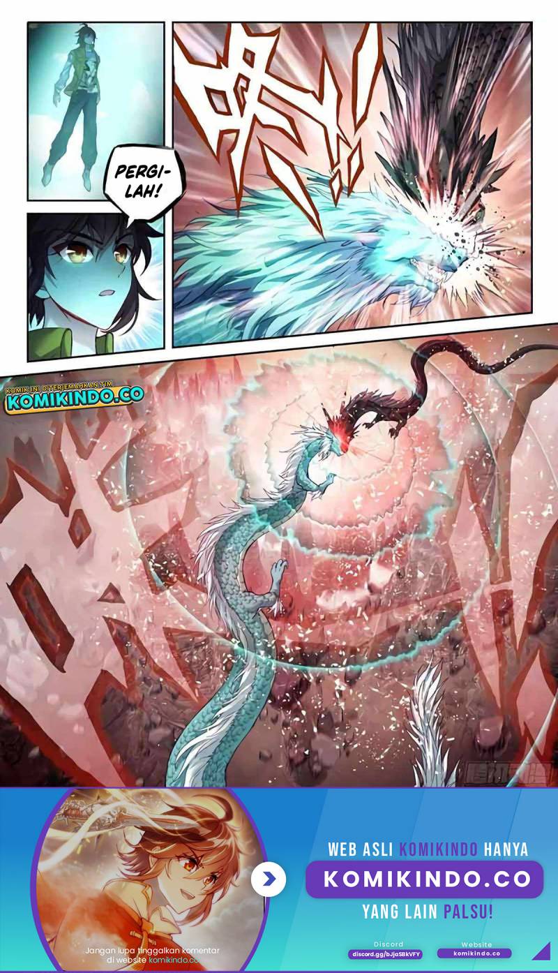 Wu Dong Qian Kun