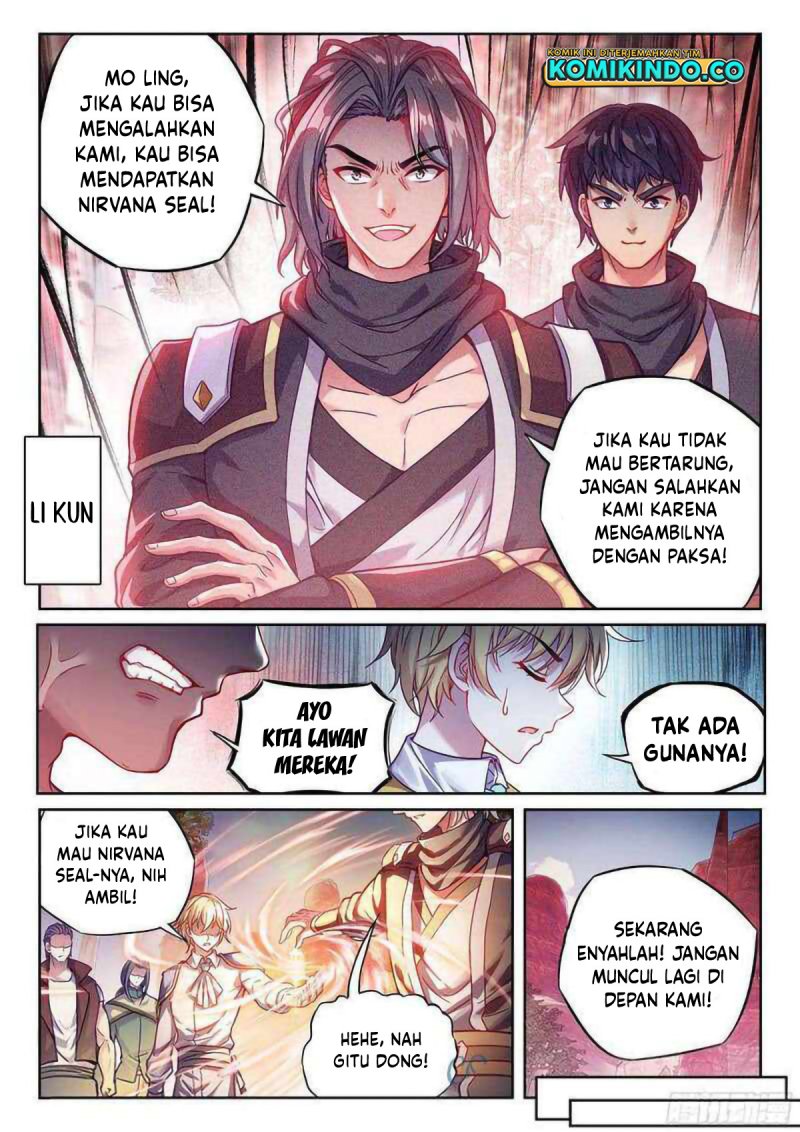 Wu Dong Qian Kun