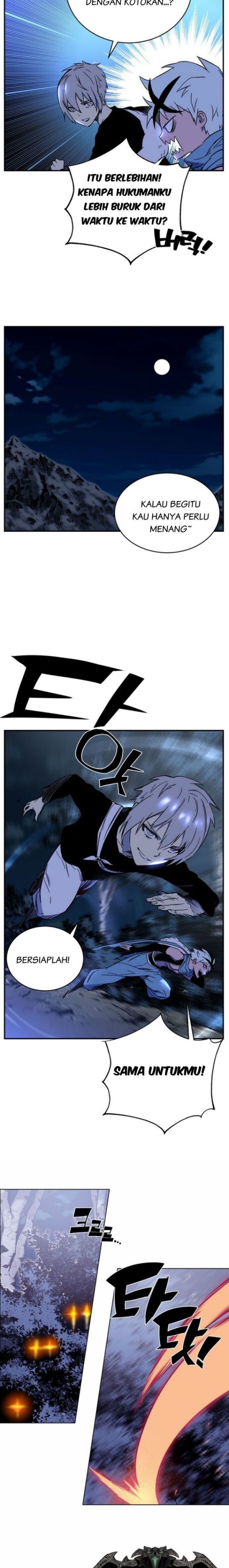 X Ash