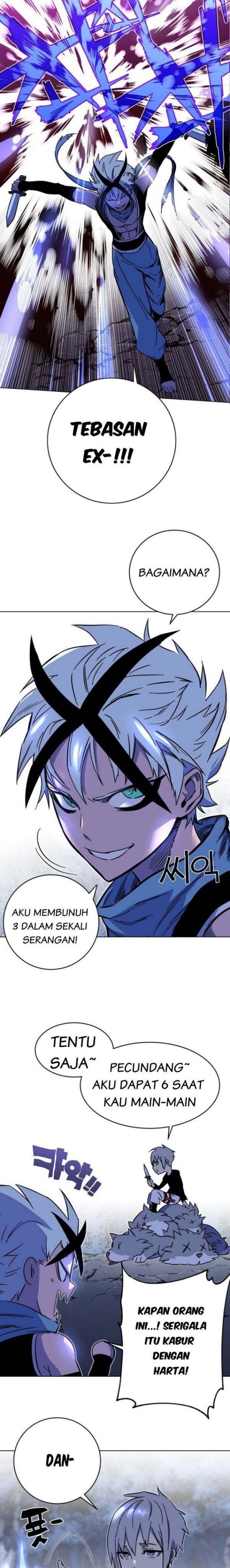 X Ash