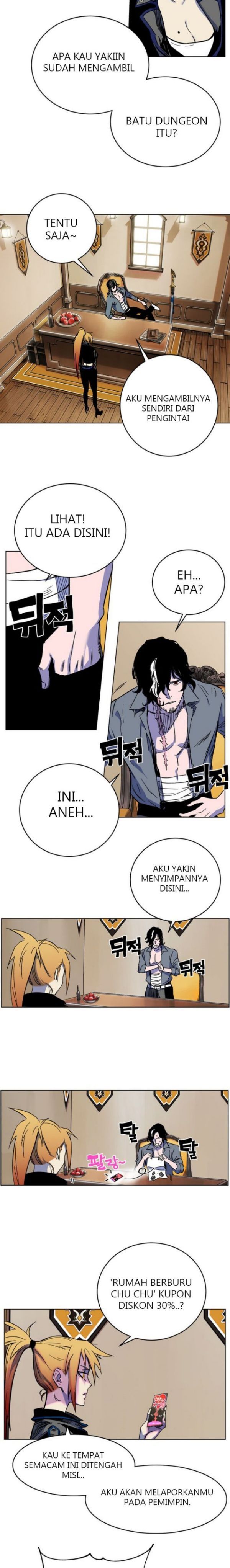 X Ash